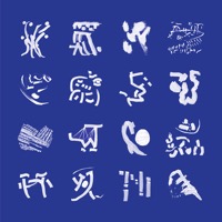 Folks album cover