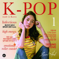 K-POP Vol.1 album cover