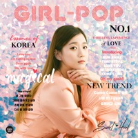 Girl-Pop No.1 album cover